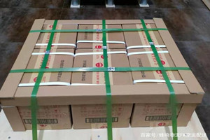 且末玉都航空快递酒水【机场货运当天